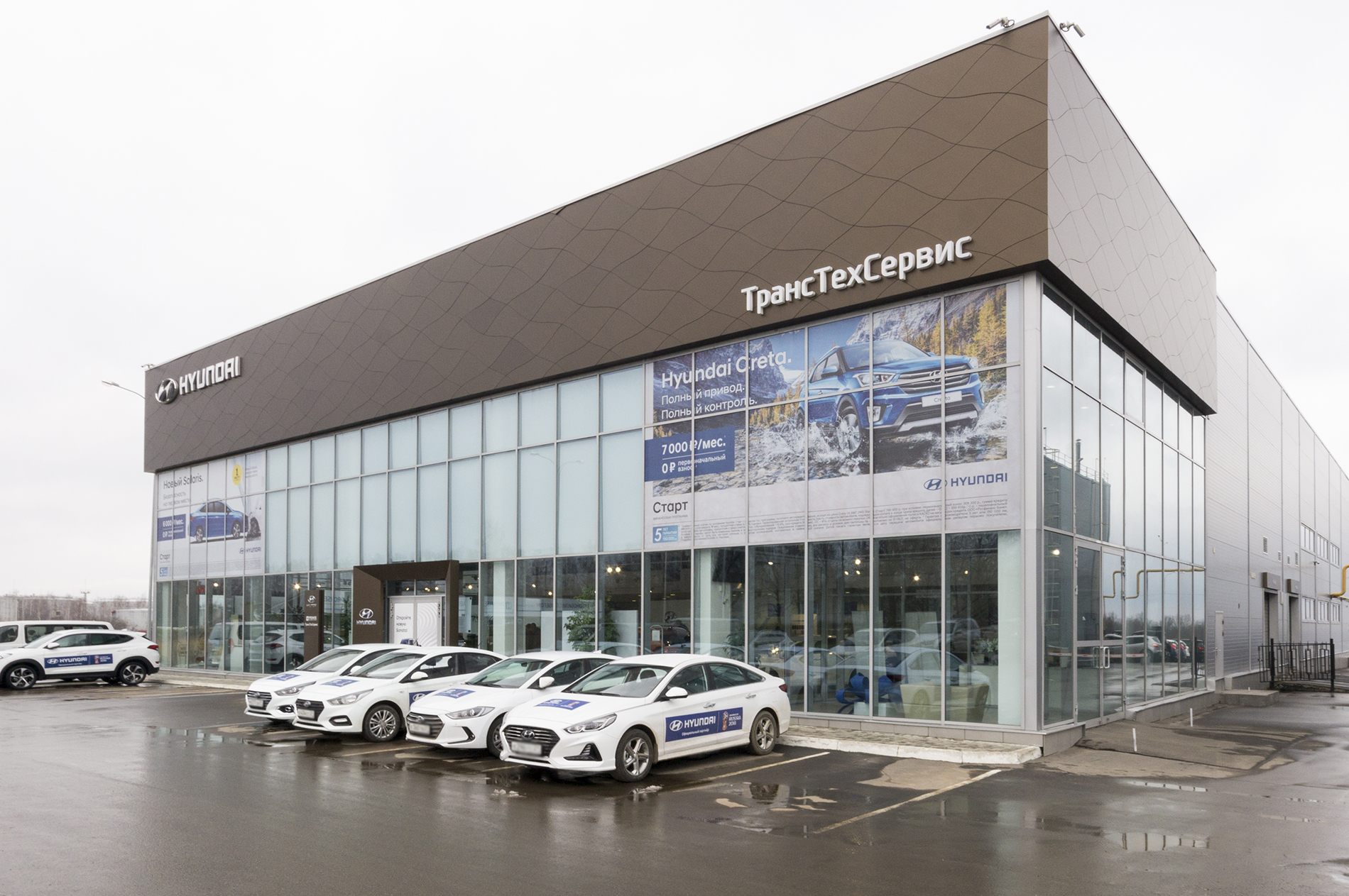 Hyundai ТрансТехСервис Чебоксары