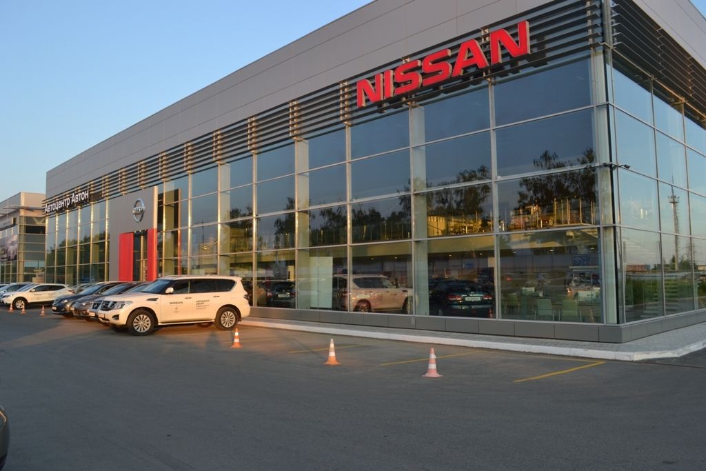 Nissan Автон