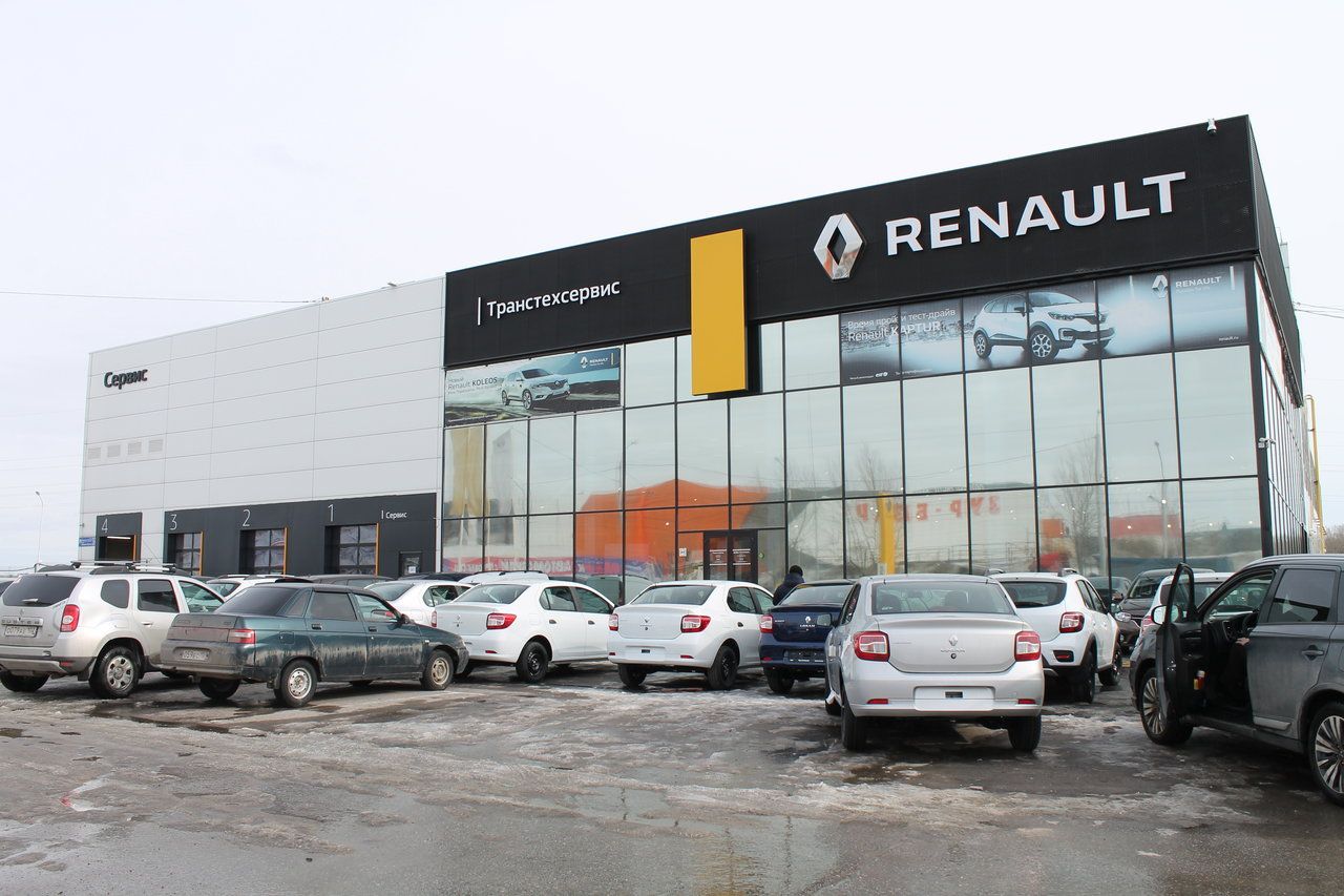 Renault ТрансТехСервис Чебоксары