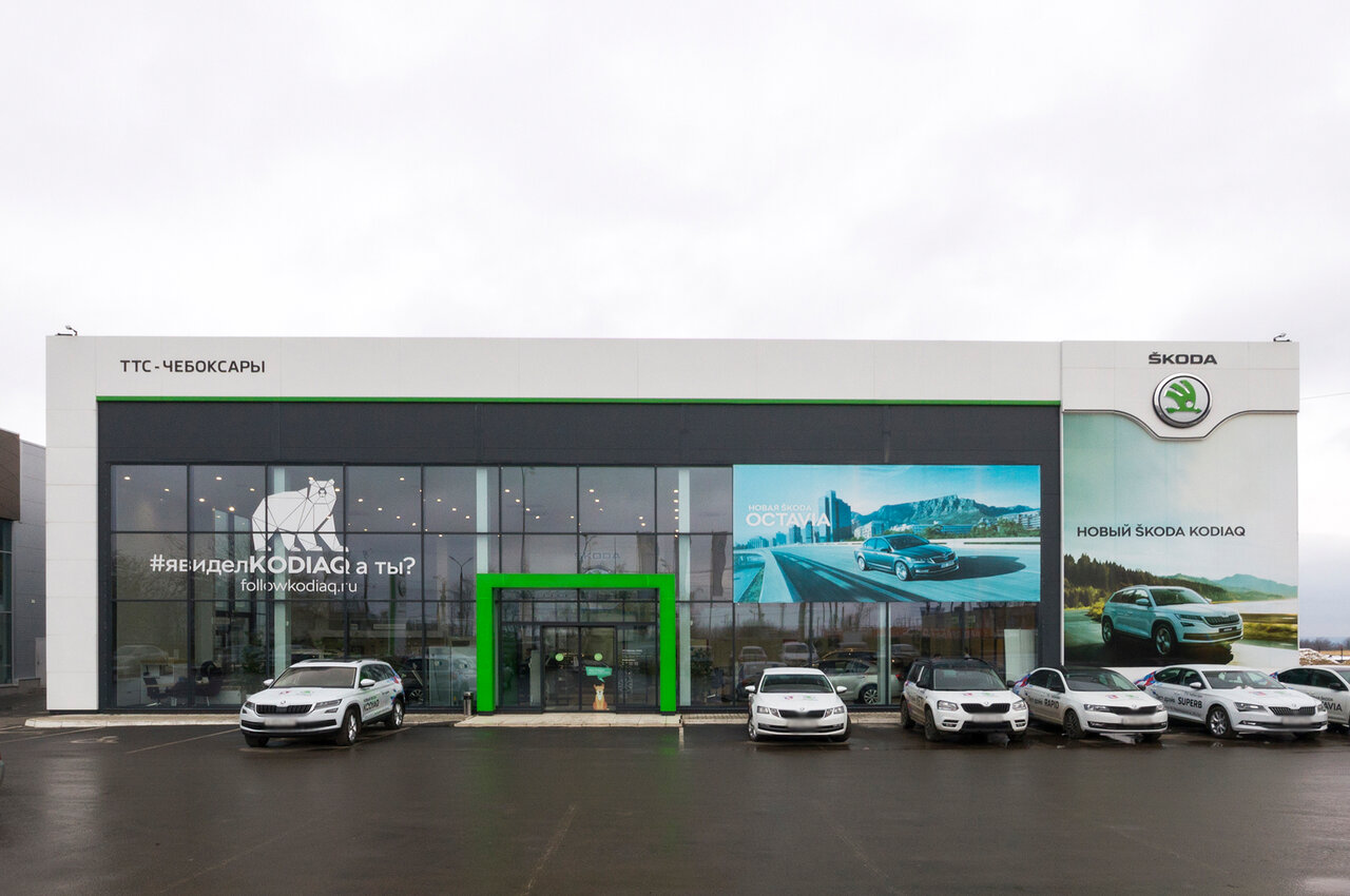 Skoda ТрансТехСервис Чебоксары